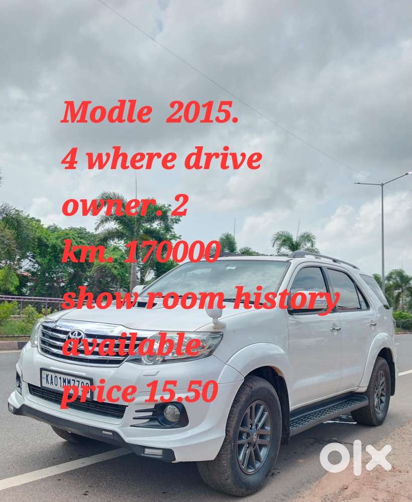 Toyota Fortuner, 2015