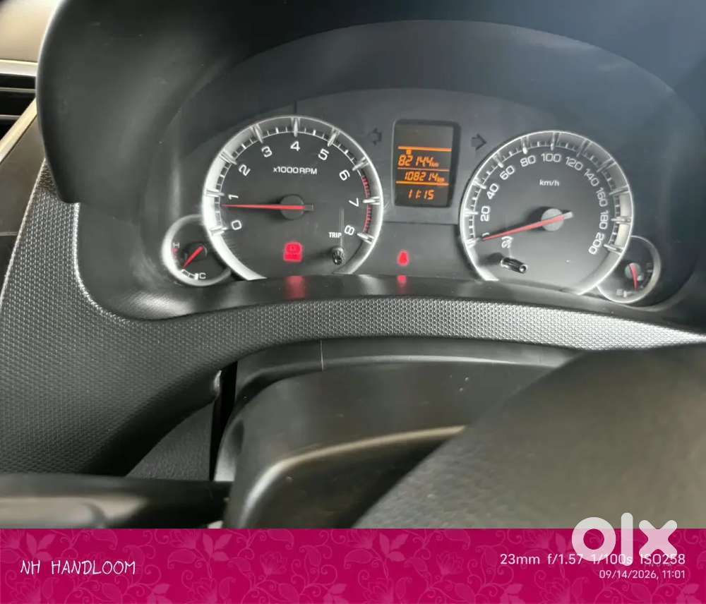 Maruti Swift Dzire 2014 Petrol Manual