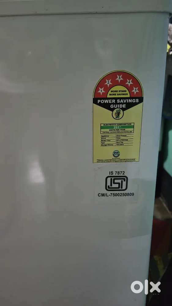 Deep Fridge