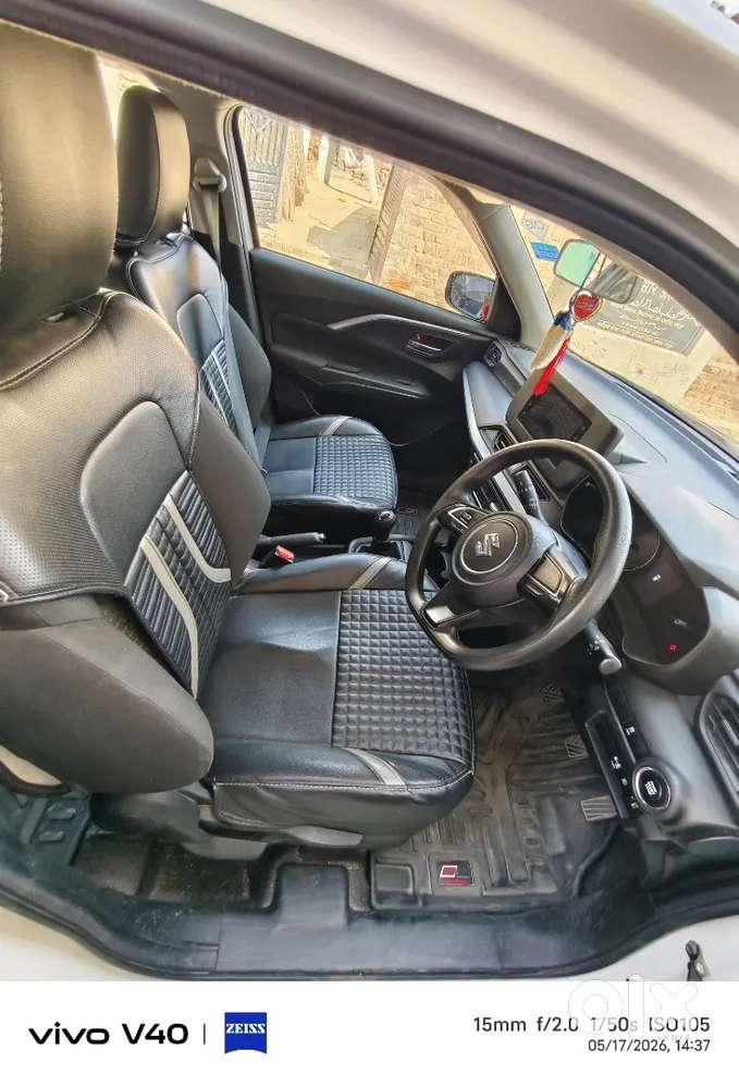 Emergency Sell