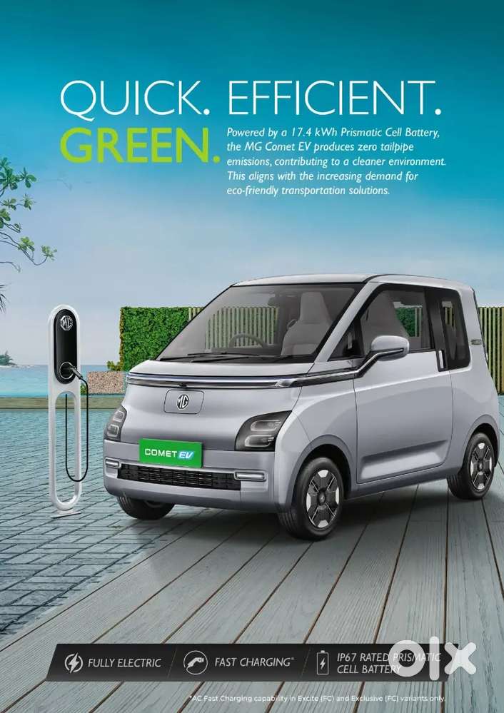 Mg Comet Attractive Offers Yearback Model