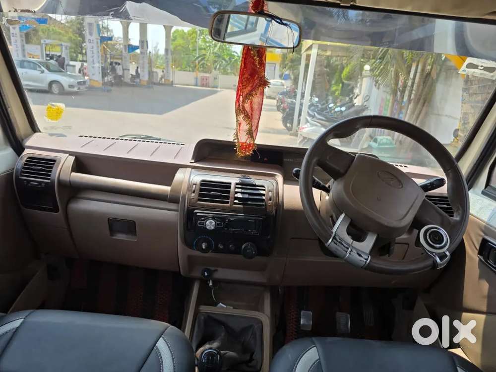 Very Good Condition