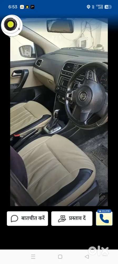 Volkswagen Polo 1.5 Tdi 2011