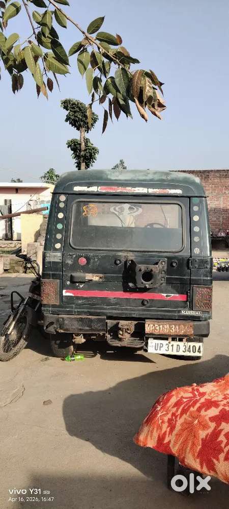 Mahindra Marshal 2000 Diesel 84325 Km Driven