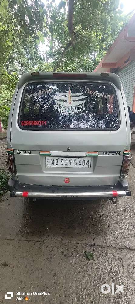 Maruti Suzuki Omni 8 Seater 2015