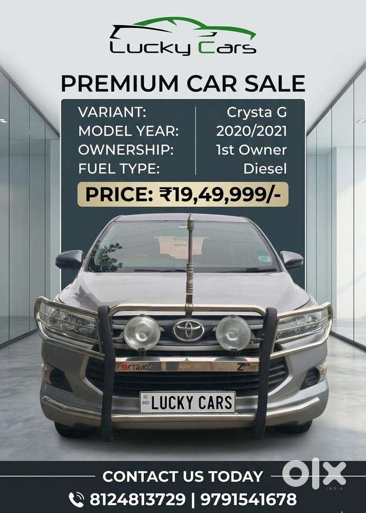 Toyota Innova Crysta [2020-ongoing] 2.7 Gx Mt 7 Str, 2021, Diesel