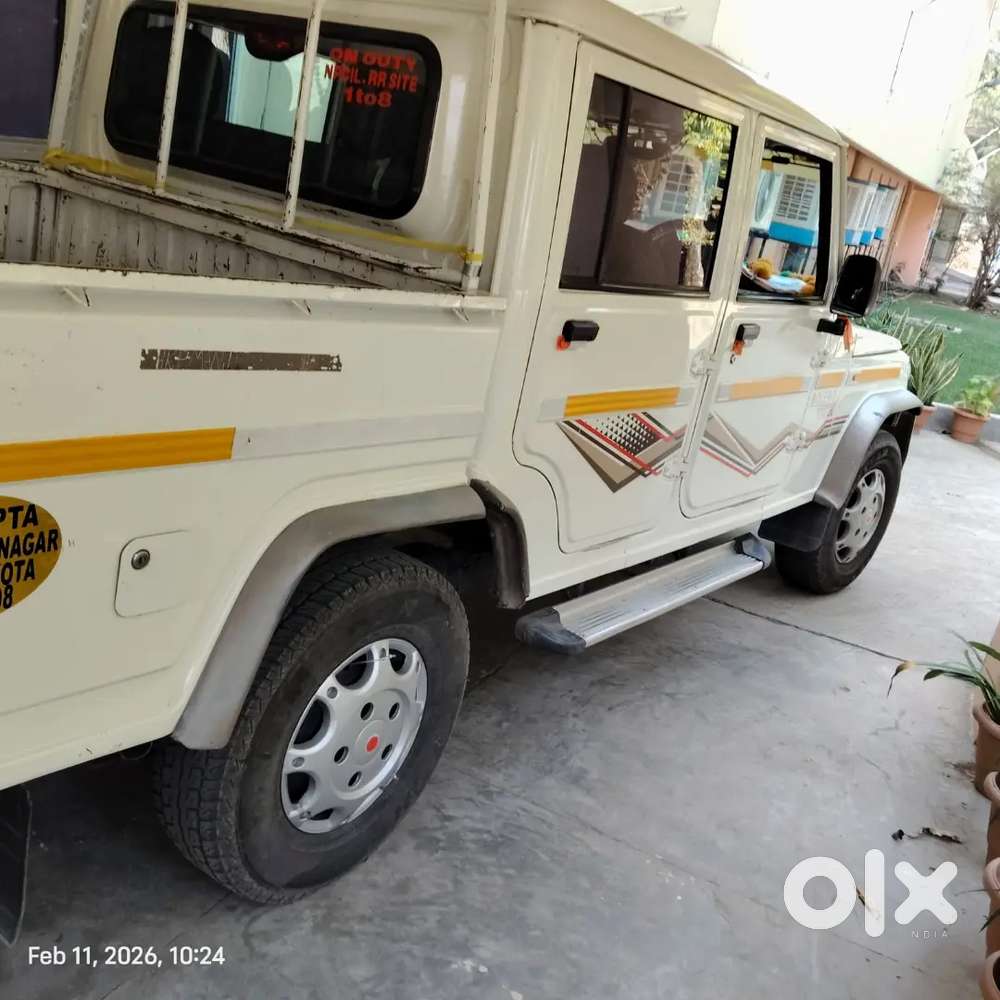 Bolero Camper Gold Zx