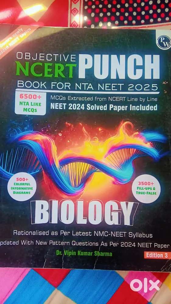 NCERT PUNCH PW