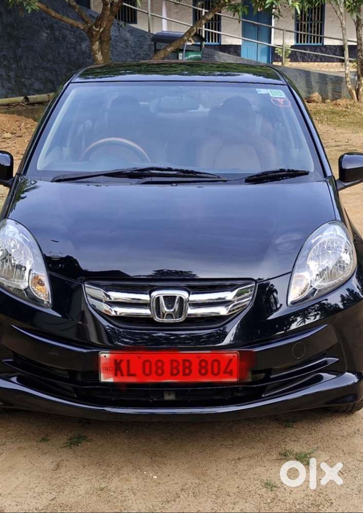 Honda Ameze,  Neat One