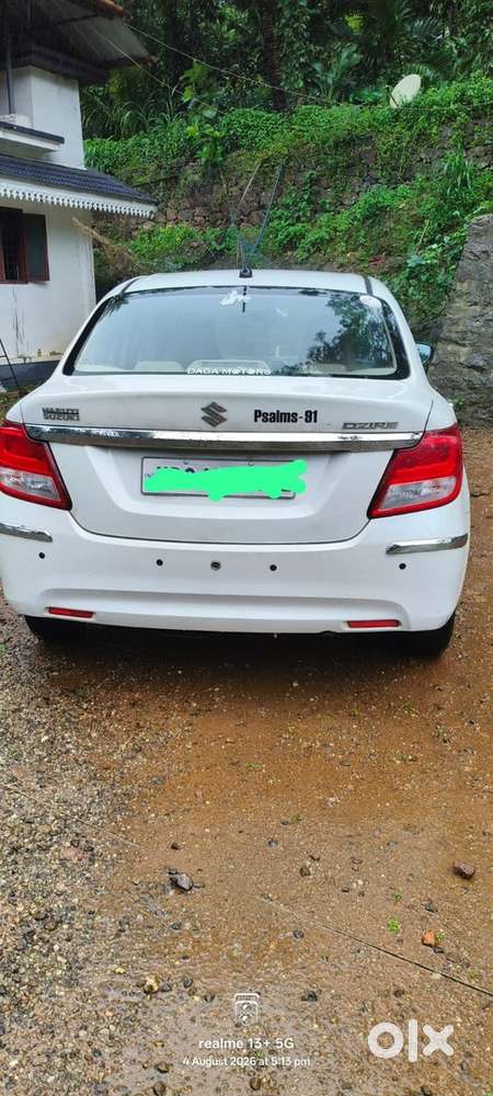 2017 Maruti Dzire Petrol