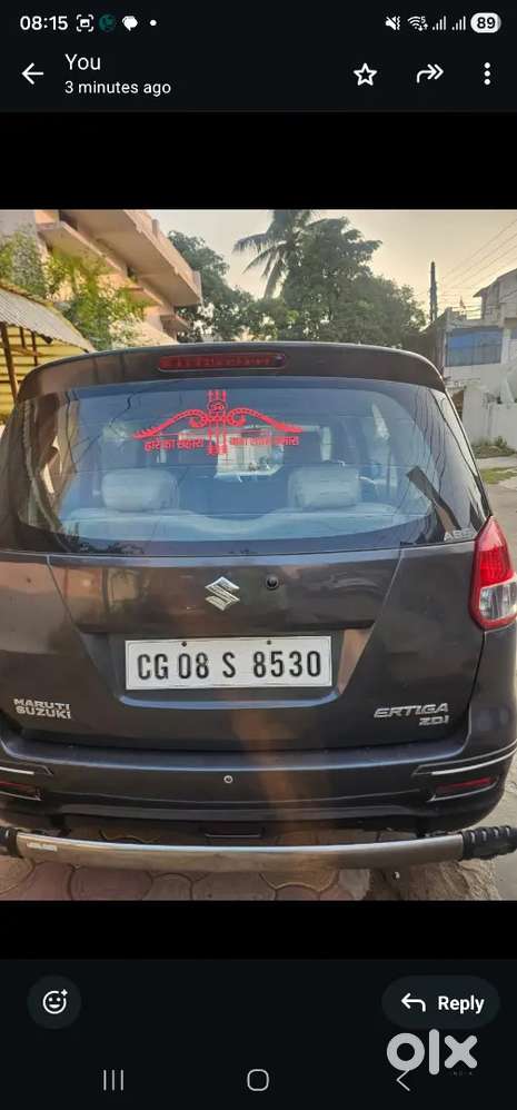 Maruti Suzuki Ertiga 2014 Diesel Good Condition
