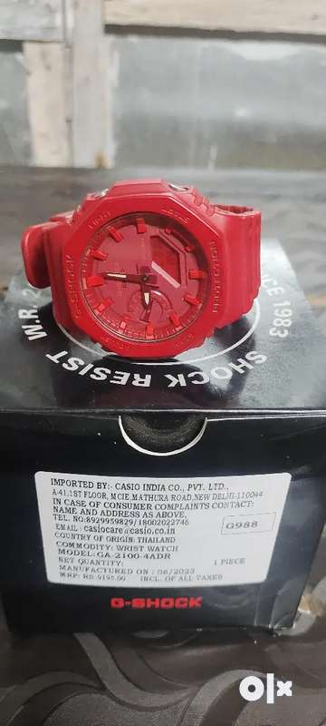 Casio g shock ga 2100 outlet red