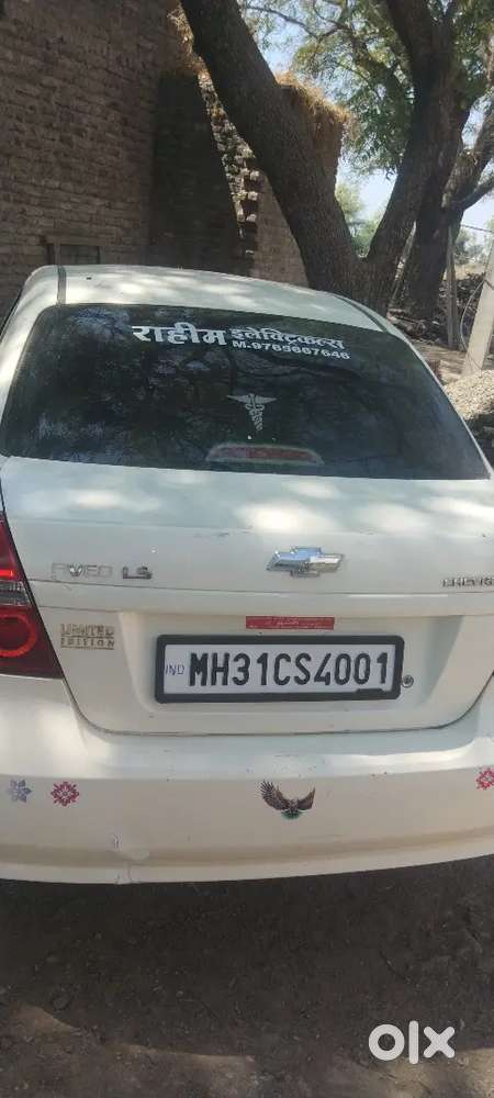 Ok Gadi Ok Injan Ok Ac Ok Dacoment