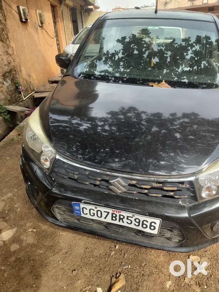 Gadi Mei Koei Problem Nhi Hai