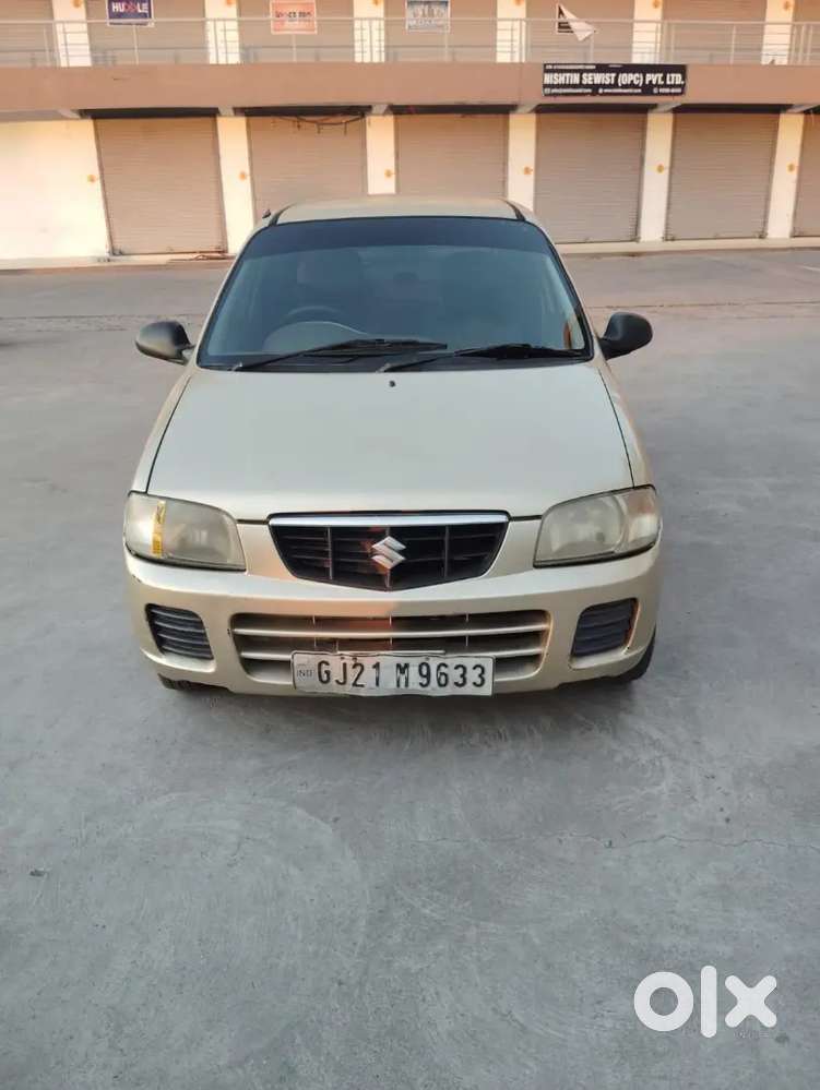 Paper All Complete Bettry Tayar New Good Condition Model 2007