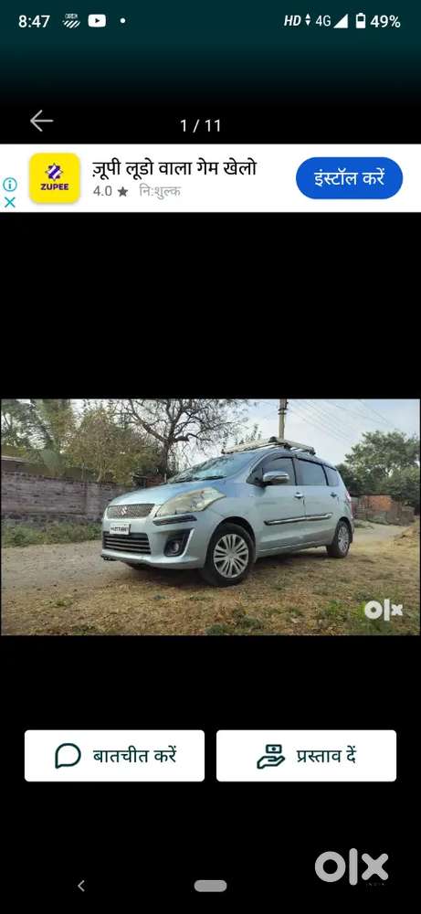 Best Condition Jast Pick And Drive