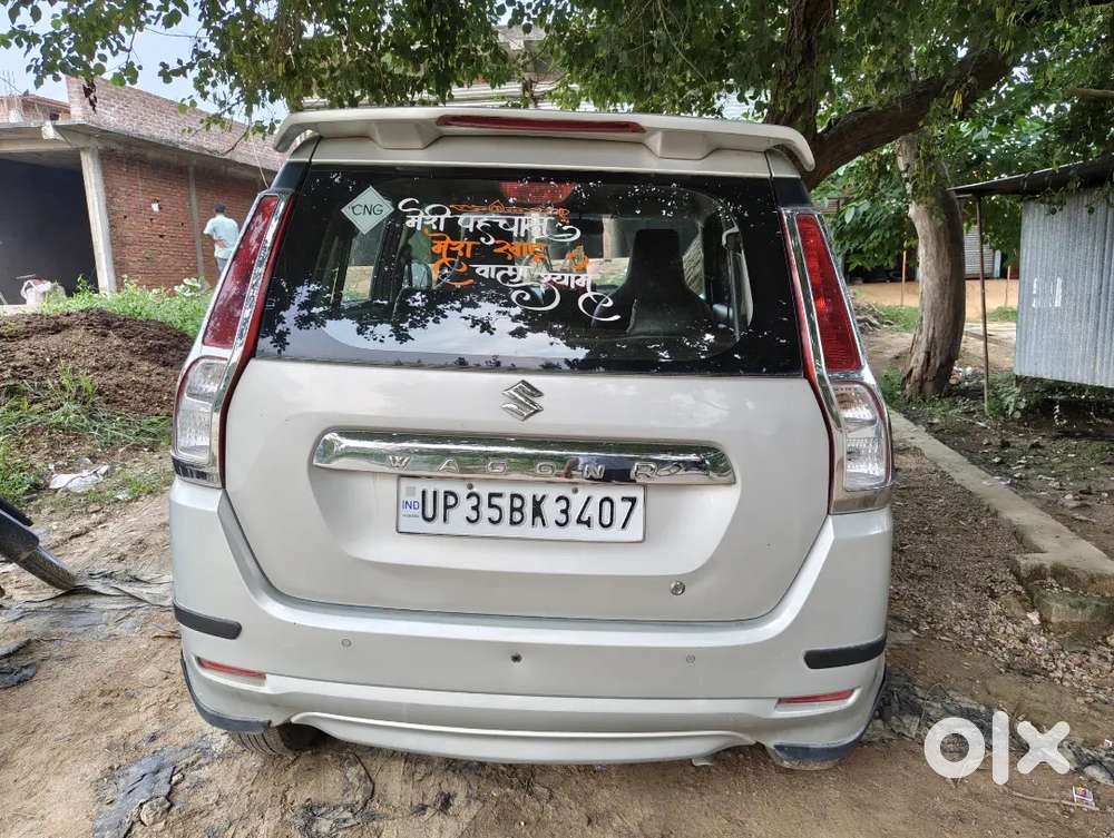 Maruti Suzuki Wagon R 2022