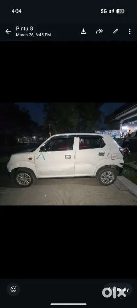 Mera Transfer Ho Gya H Bechna H