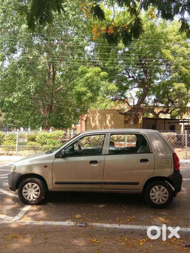 No Life,no Insurance