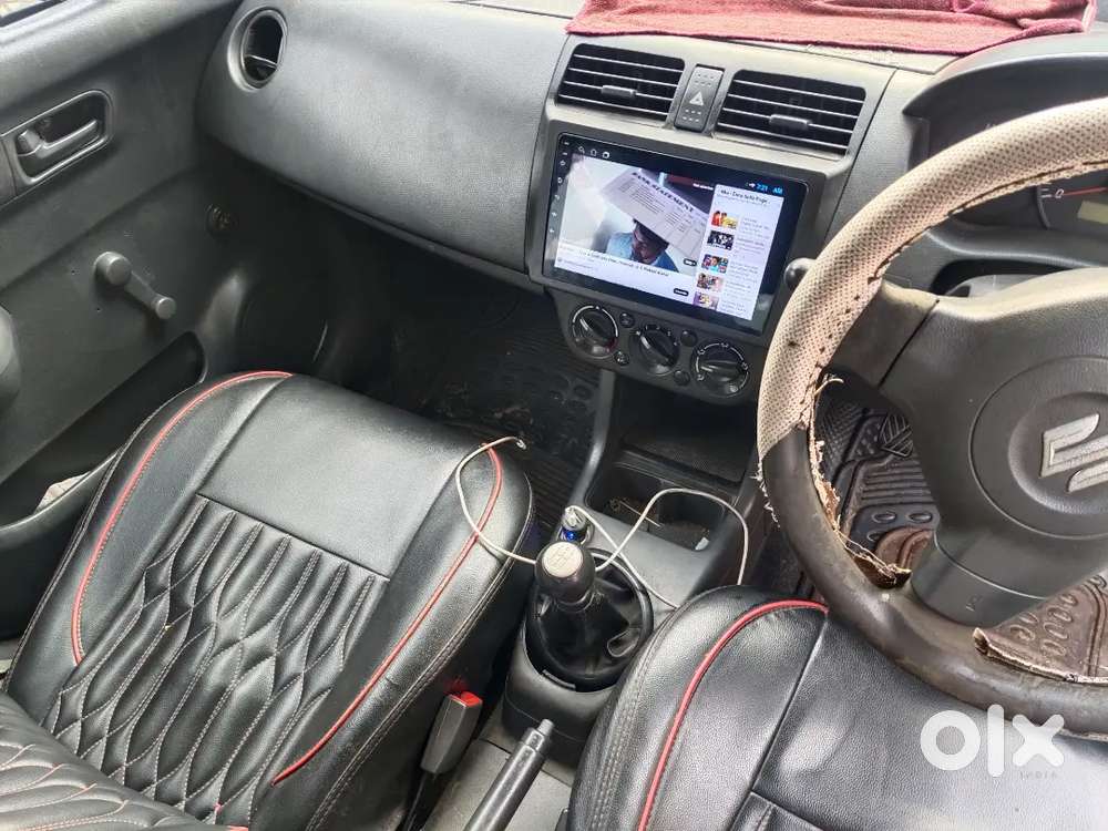 Maruti Suzuki Swift 2014, Fancy Number