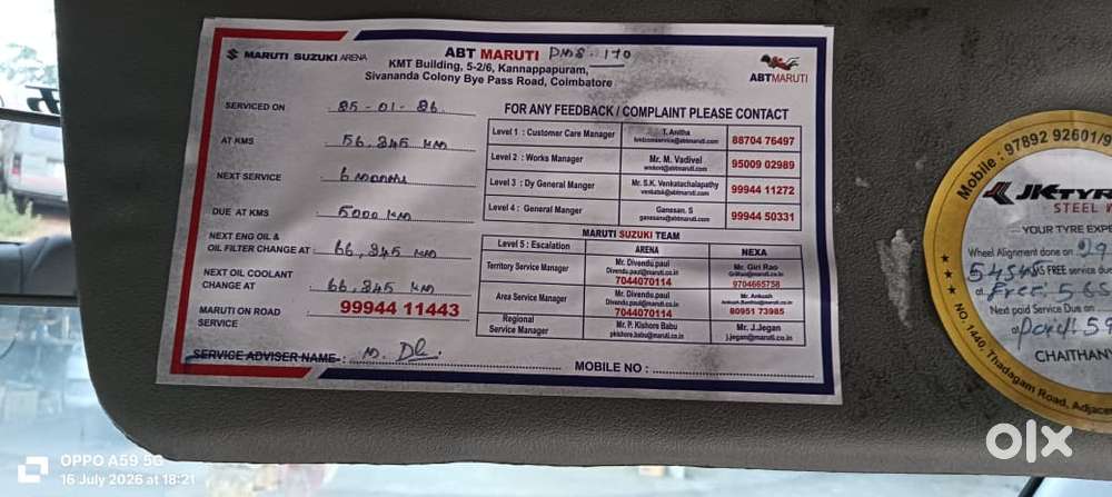 Maruti Suzuki Alto Lxi Bsiii, 2009, Petrol
