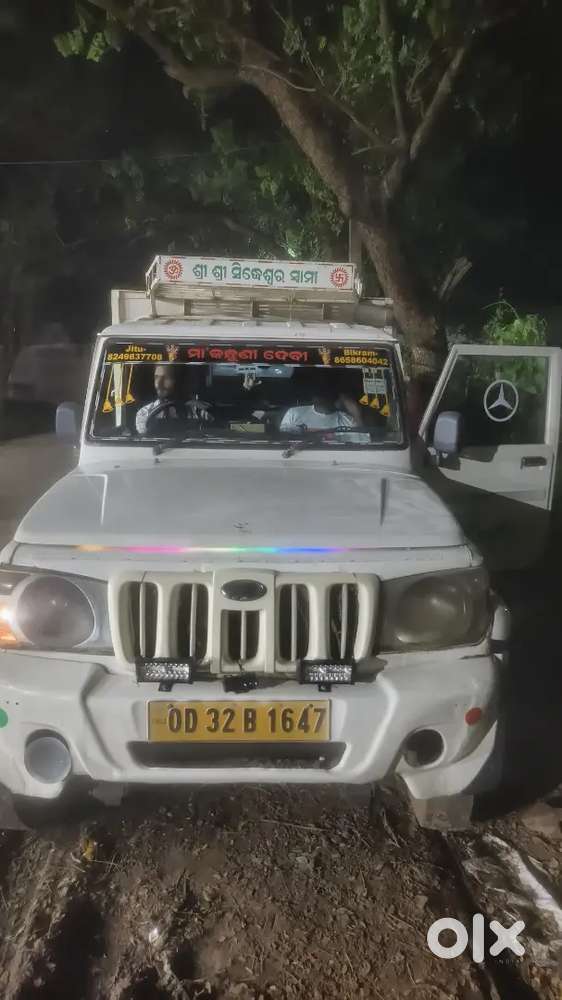 Mahindra Bolero Pik-up 2016