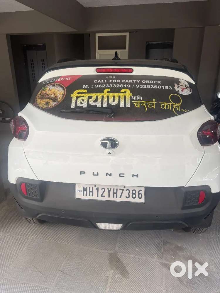 Tata Punch 2025 Petrol Sunroof