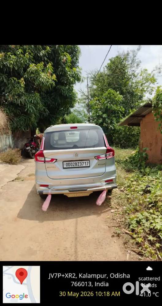 Maruti Suzuki Ertiga 2022