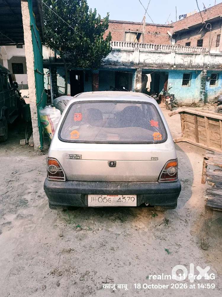 Maruti Suzuki 800 2008 मैन्युअल