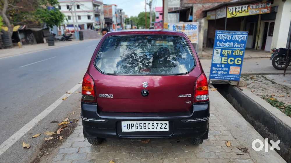 Atlo Full Maitain Condition