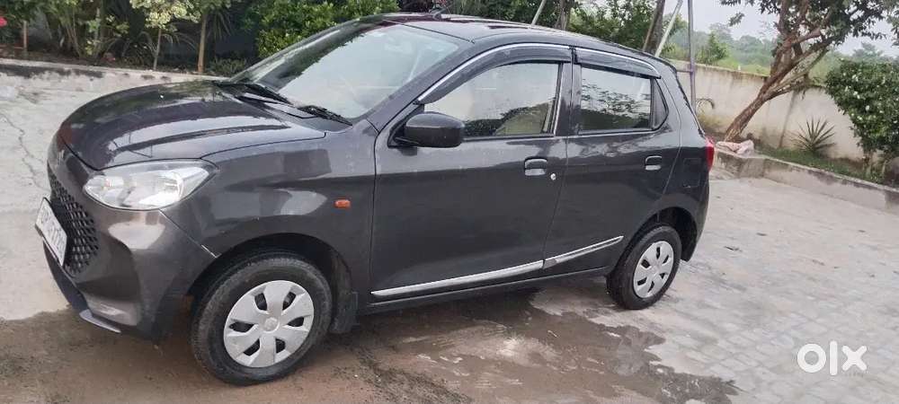 Very Good Condition