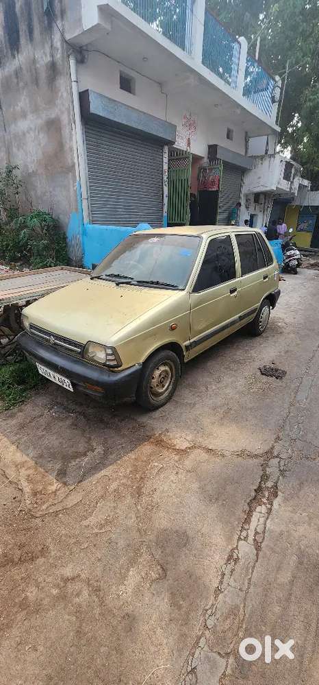 All Conditions Has Good