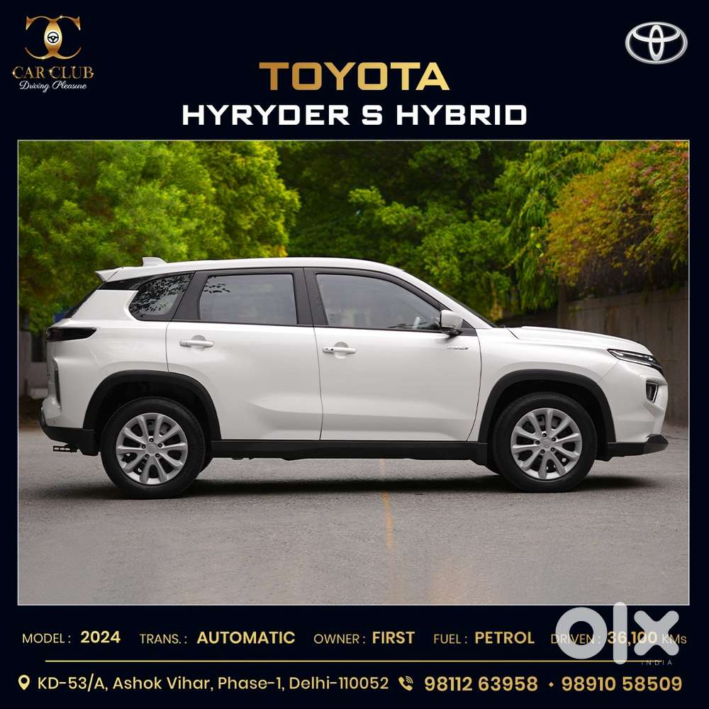 Toyota Urban Cruiser Hyryder 1.5 S Hybrid, 2024, Petrol
