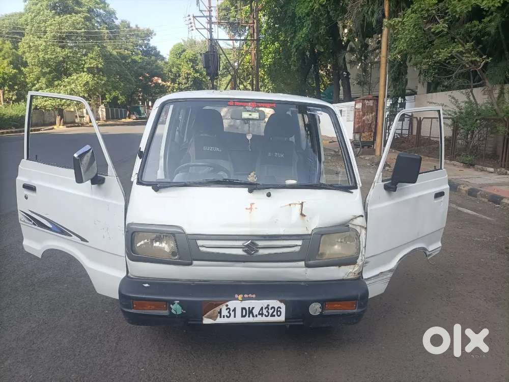 Gagi Me Koe Kaam Nahi Hai  Pepar Lyapas Hai  Abhi Huaa Hai