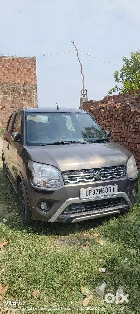 Lene Wale Hi Call Karein