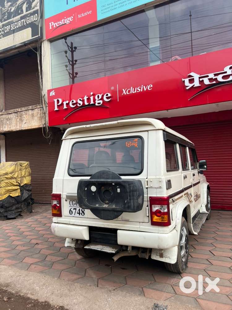 Mahindra Bolero 2014 Diesel Good Condition
