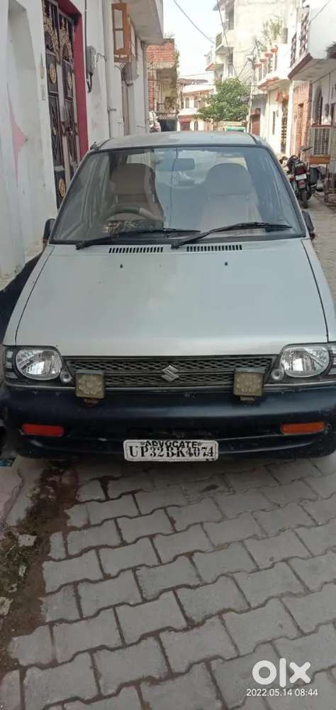 Jisko Lena Hain Wahi Msg Kare 45 K Niche Nahi Mil Payegi