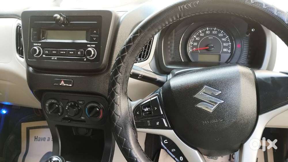 Maruti Suzuki Wagon R