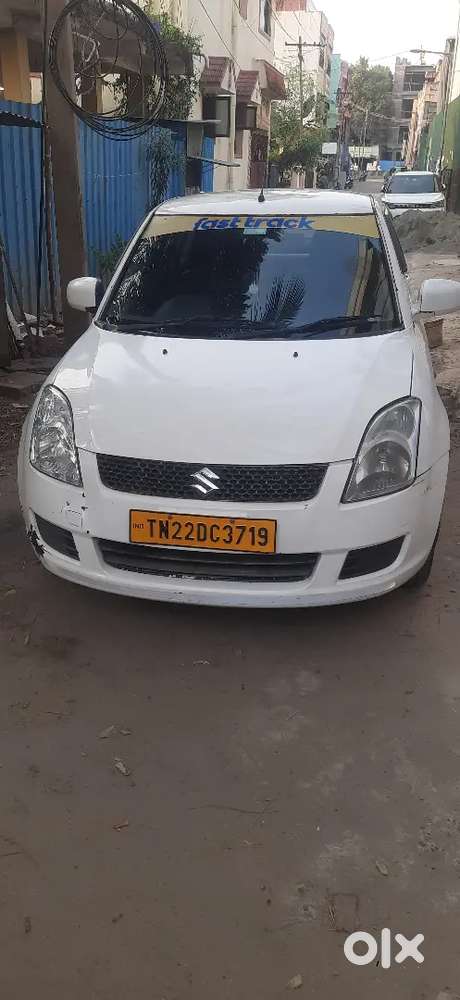 Remote Lock Central Lock New Battery Insurance Current