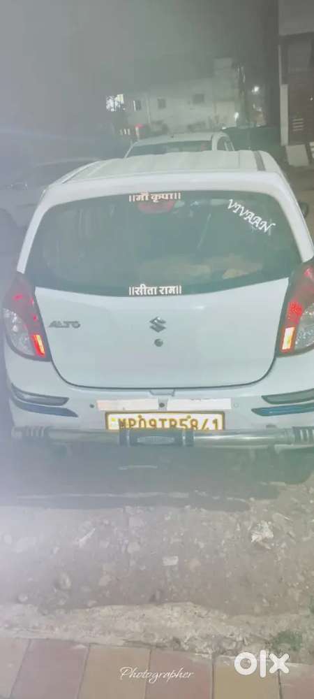 Maruti Suzuki Alto 2022