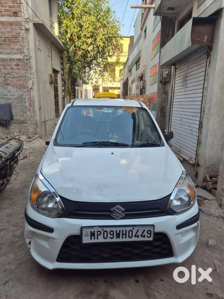 2021 Kadak Gadi Haii