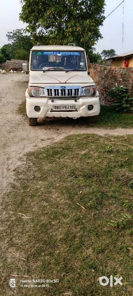 Mahindra Bolero 2013 Year