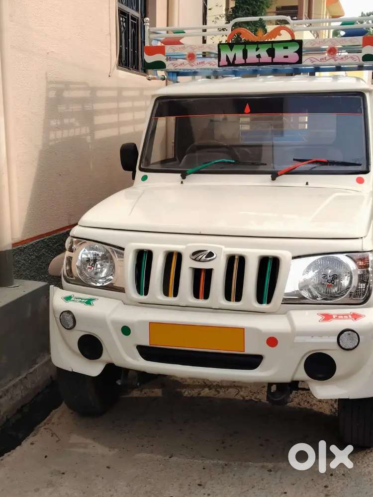 Sada Engine New Insurance New Fitness New Body