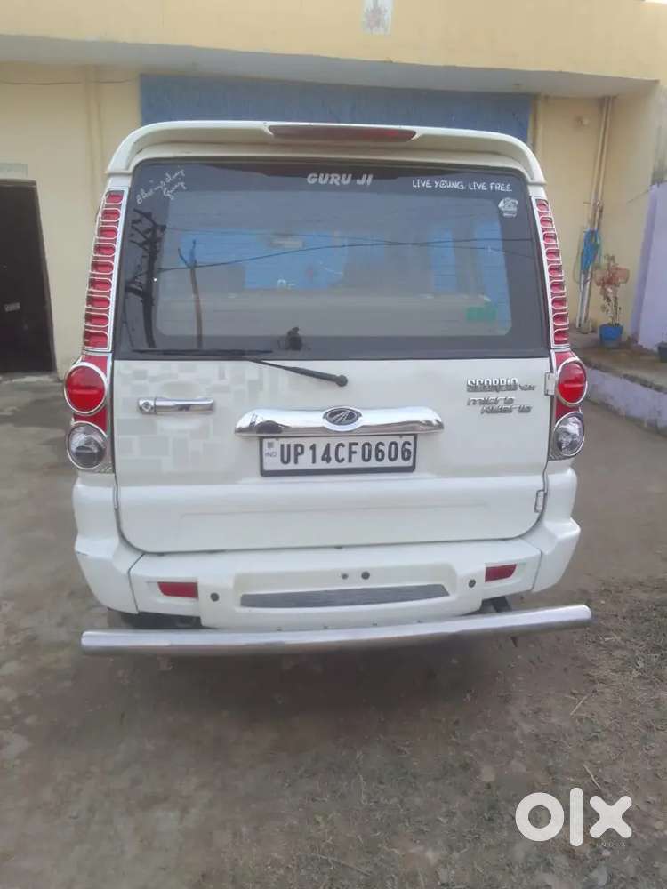 Full Condition Charo Tero Ke Engine Okay Original Pant