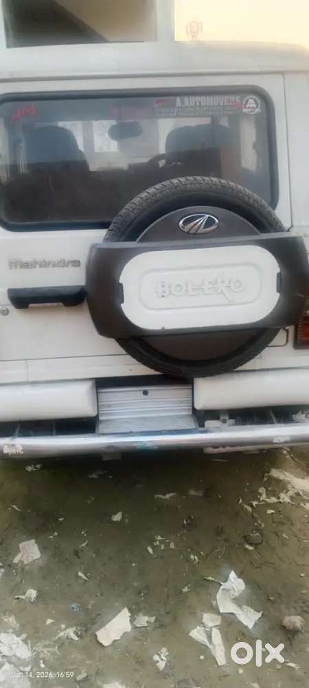 Mahindra Bolero Diesel 2014
