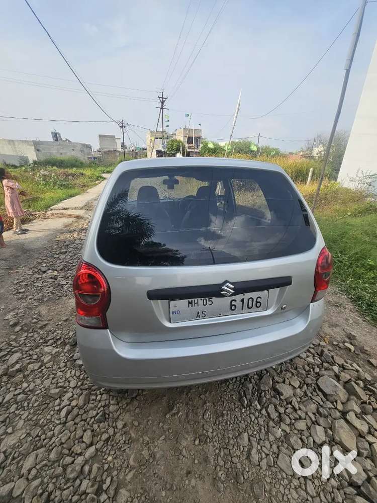 Just Take And Drive Not A Single Work ⚡️