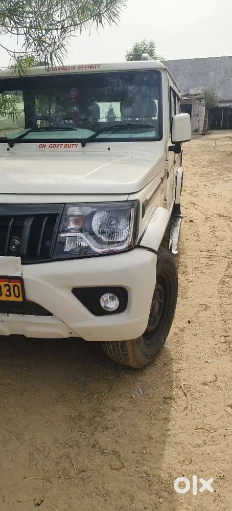 Mahindra Bolero 2021