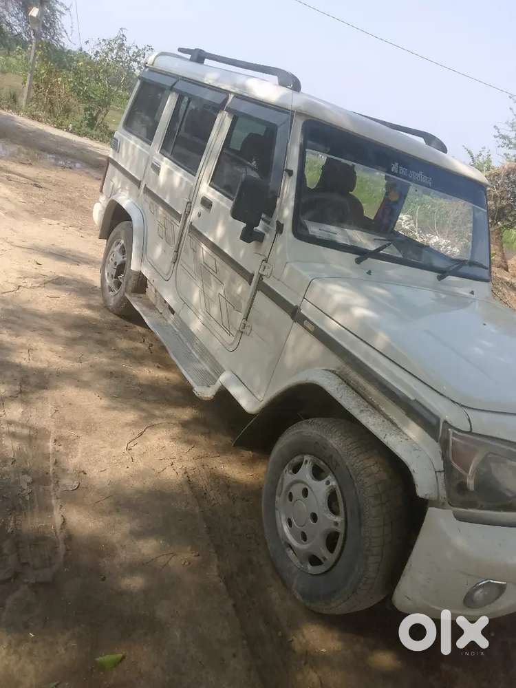 Van Sell Krna Hai