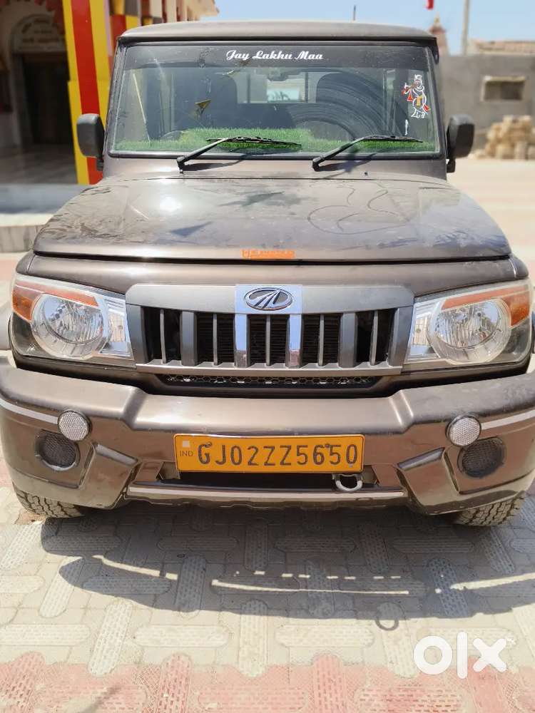 Mahindra Bolero 2020