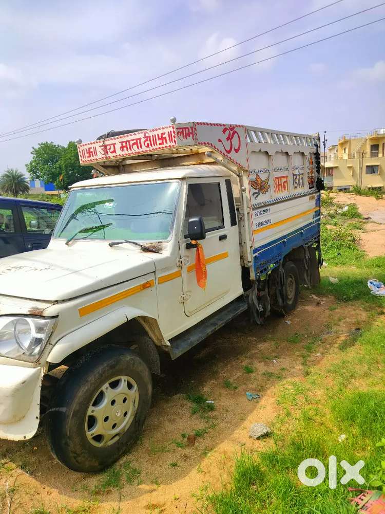 Mahindra Global Pik Up 2017 Pickup